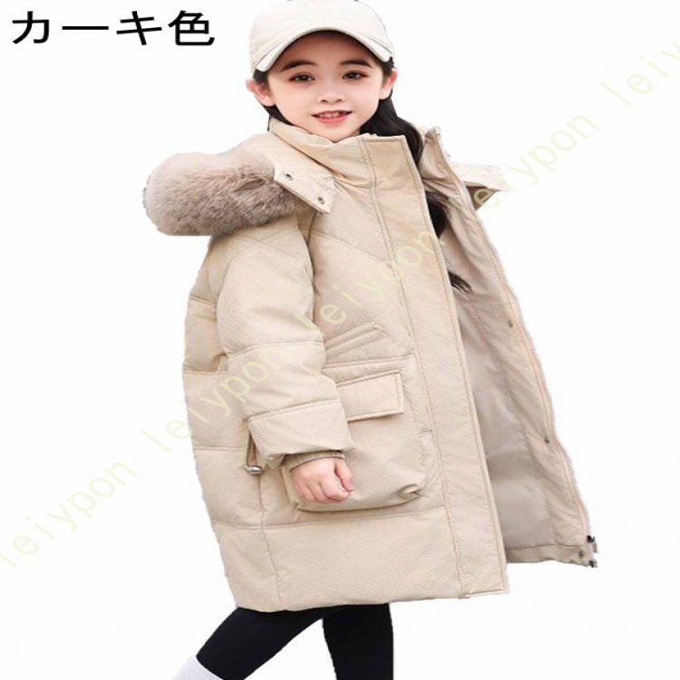 キッズ アウター 女の子 フード付き ダウンコート 子供服 ジャケット フォーマル リボン かわいい おしゃれ 暖かい 120cm 100cm 130cm 140cm 150cm 160cmの画像