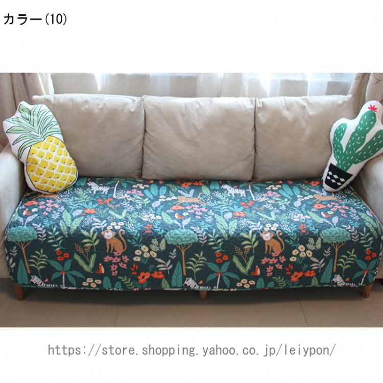 猫柄 ラグ（ファブリック、カバー類） | 家具、インテリア の商品一覧