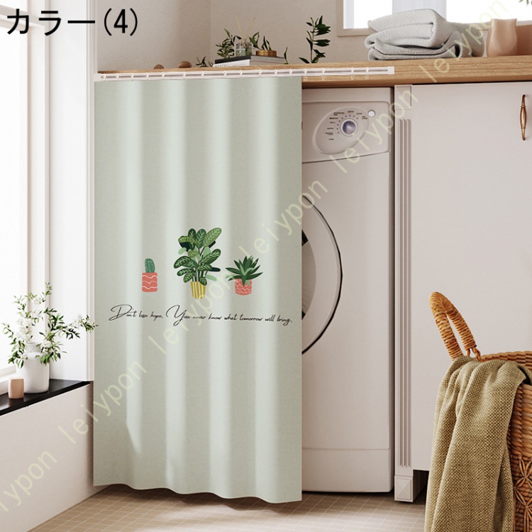 北欧柄 のれん 目隠し カフェカーテン シンプルインテリア 格子柄