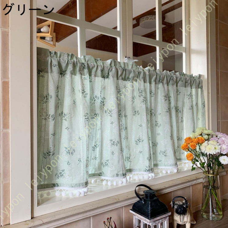 ベランダ目隠し（レースカーテン）｜カーテン｜カーテン、ブラインド