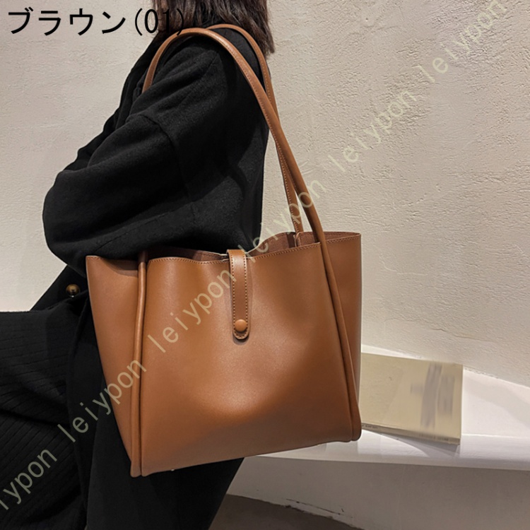 トートバッグ かばん レディース ビジネスバッグ A4収納 シンプル 通勤 合皮 オフィス 肩掛け 軽量 大容量 持ち手 カジュアル ママバッグ ボタン付き