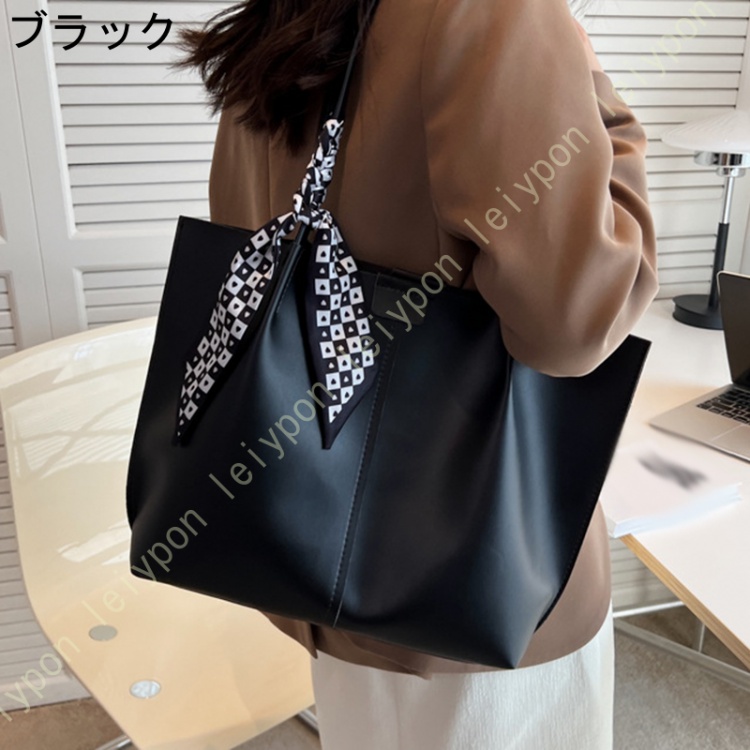 トートバッグ レディース A4サイズ PUレザー 大きめ かわいい