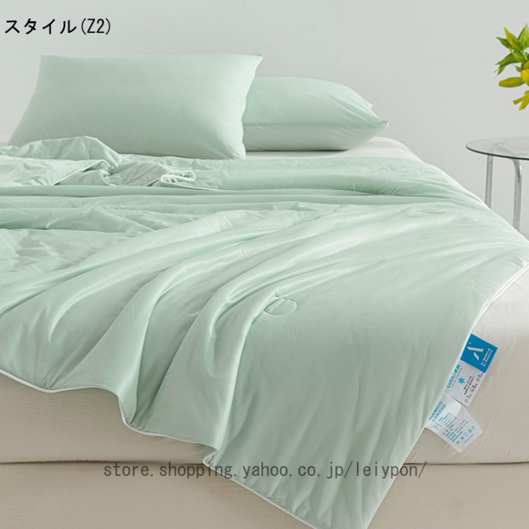 肌掛け布団 シングル 軽量 さわやか 清潔 冷感ケット 冷感ケット 丸洗いOK 吸湿速乾 楽に洗える ふんわりとろける肌触り 柔らかな肌触り冷感 夏用 接触冷感_2