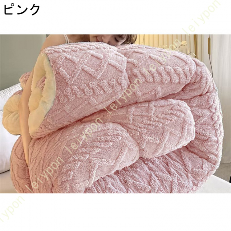 掛け布団 セミダブル 暖かい 掛ふとん 掛布団 布団 ふとん 保温 冬用 おしゃれ 快適 柔らかい 蓄熱保温 羽毛より暖かい 冬用掛け布団 かけ布団 掛けふとん_7