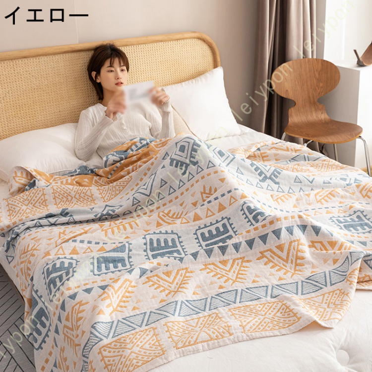 掛けぶとん 冷感 防ダニ 肌掛け布団 乾きやすい 柔らかい肌触り
