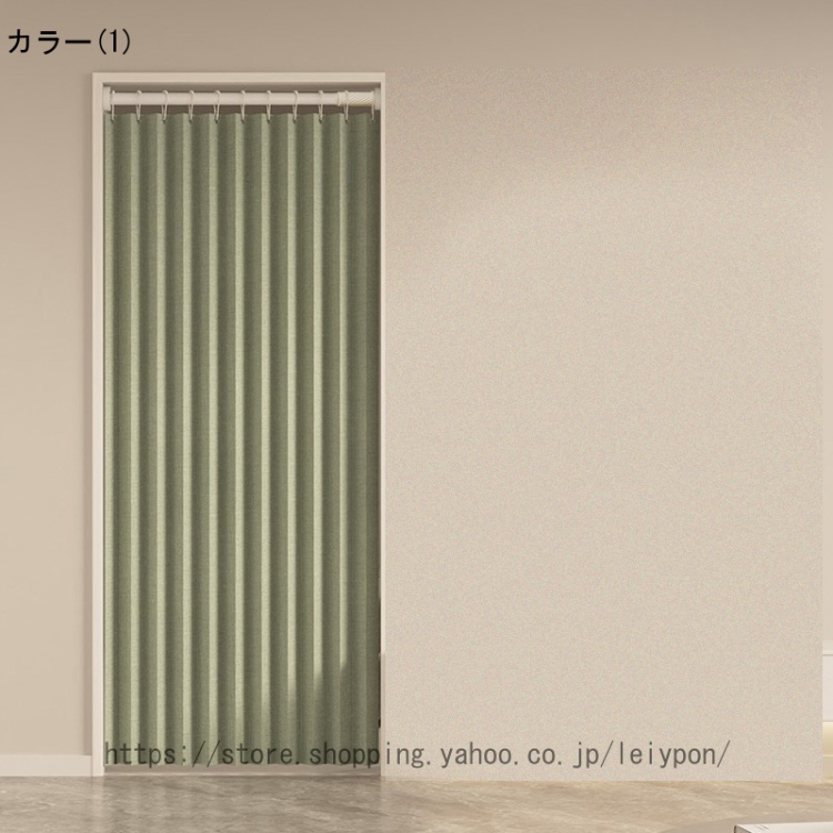 のれん おしゃれ 北欧 ロング ドアカーテン 90*150cm 省エネ 間仕切り 風をふさぐ 厚手 間仕切りカーテン 洋室兼用 プレゼント 北欧 爽やか 料理屋 暖簾_1