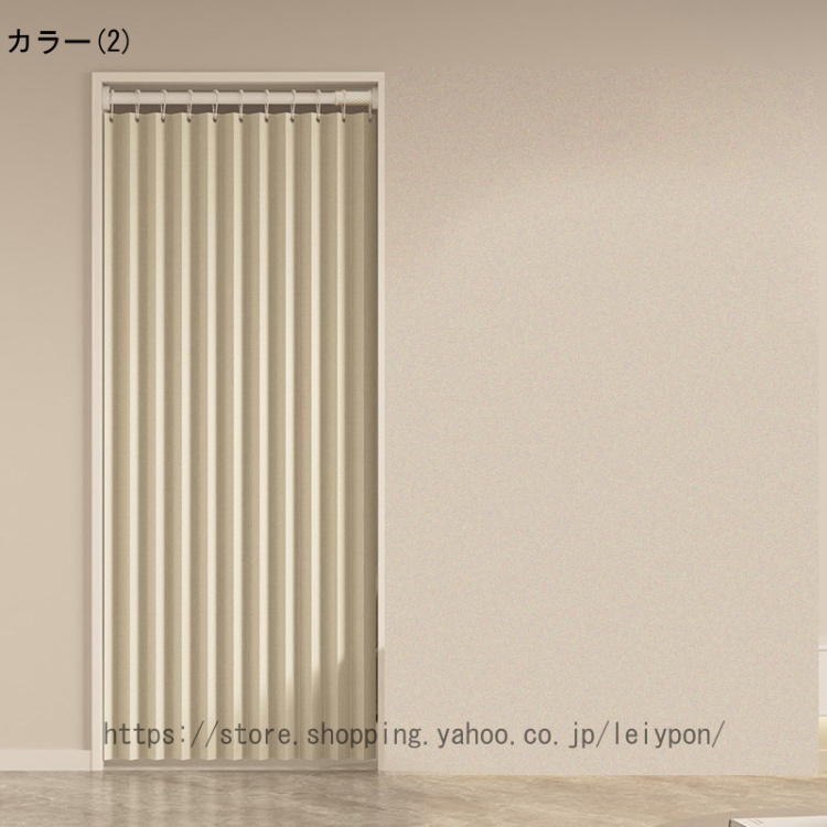 のれん おしゃれ 北欧 ロング ドアカーテン 90*150cm 省エネ 間仕切り 風をふさぐ 厚手 間仕切りカーテン 洋室兼用 プレゼント 北欧 爽やか 料理屋 暖簾_2