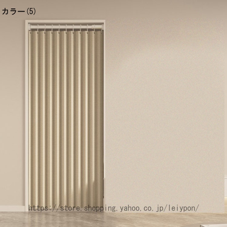 のれん おしゃれ 北欧 ロング ドアカーテン 90*150cm 省エネ 間仕切り 風をふさぐ 厚手 間仕切りカーテン 洋室兼用 プレゼント 北欧 爽やか 料理屋 暖簾_5