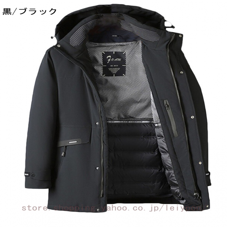 ダウンコート メンズ ロングコート ベンチ ダウンジャケット 防寒 冬 厚手 フート付き 中綿ジャケット 暖かい 大きいサイズ ゆったり アウトドア おしゃれ_2