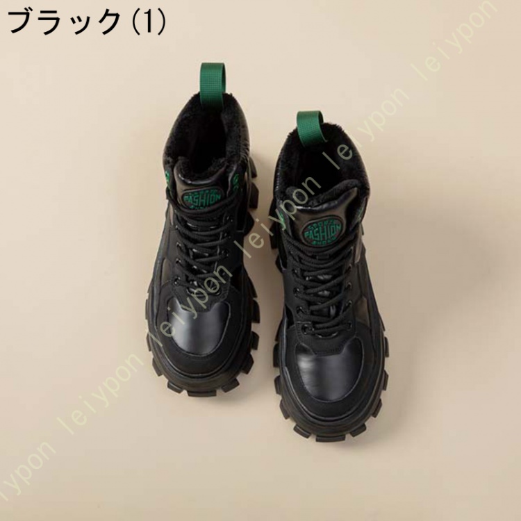 激安日本新品 未使用 メンズ ブーツ スノーブーツ ショートブーツ ソレル 防水 雪 靴