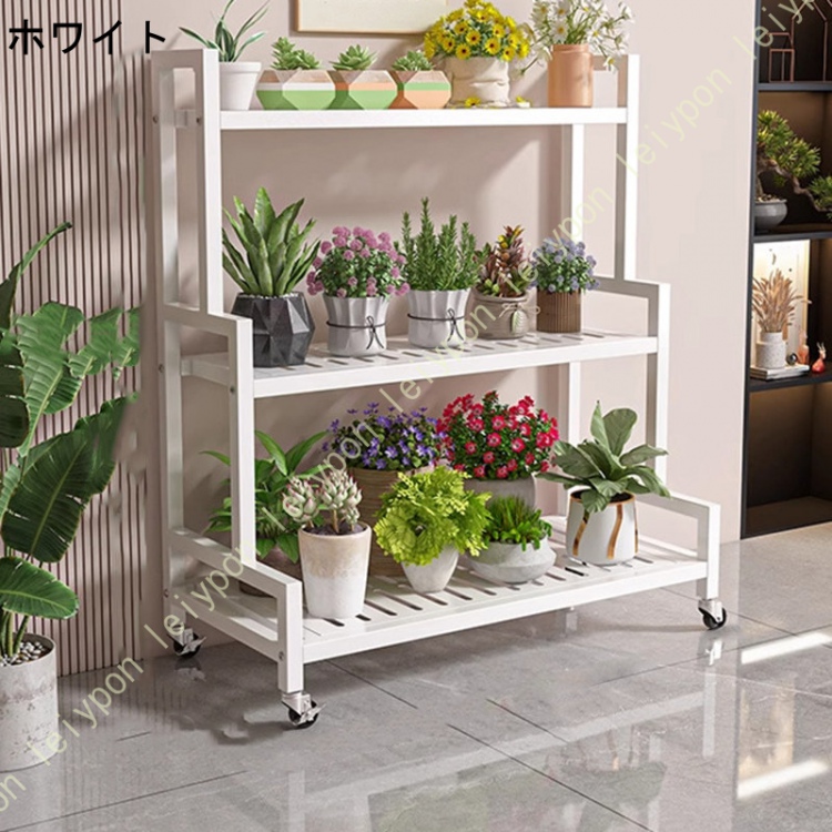 プランター ラック 多段 おしゃれ かわいい インテリア マルチ ポット ラック 多肉植物 観葉植物 室内 ガーデニング ホワイト プランター ラック 3段 北欧 おしゃれ かわいい コンパクト フラワー