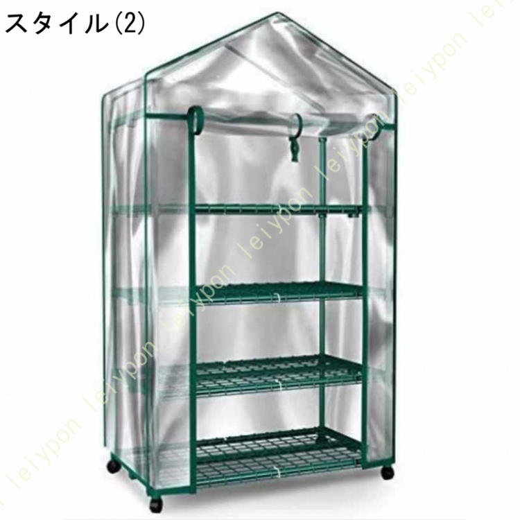 ビニール温室 ビニールカバー コンパクト スリム 簡単 組立 ファスナー 透明 家庭菜園 野菜 植物 花 鉢 観葉植物 多肉植物 保護 防鳥 防虫 育苗 雨除け 風除け_2