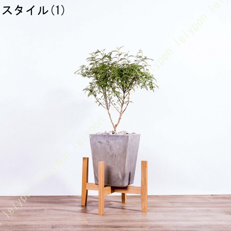プランタースタンド フラワースタンド 天然木 木製 観葉植物 ポットスタンド 室内 屋外 玄関 鉢台 花瓶台 鉢置き フラワーポット 植木台 植木鉢 インテリア_1