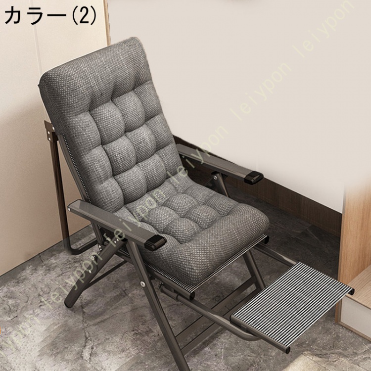 アームチェア（ファッション）のおすすめ人気商品一覧 通販 - Yahoo