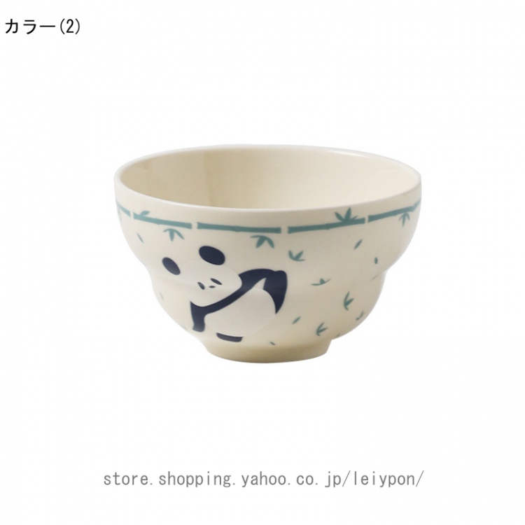 北欧 カレー皿のおすすめ人気商品一覧 通販 - Yahoo!ショッピング