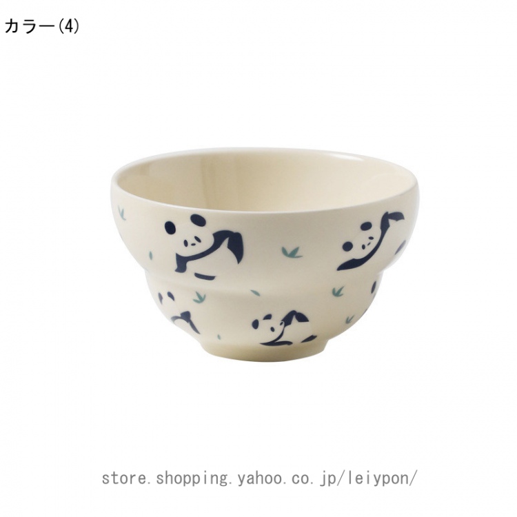 北欧 カレー皿のおすすめ人気商品一覧 通販 - Yahoo!ショッピング