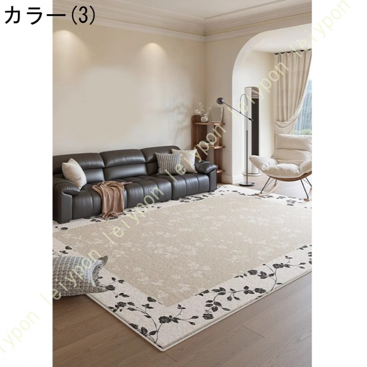 カーペット ラグ シャギー 洗える 遮音 滑り止め 四季適用 防ダニ 抗菌 防臭 ずれにくい 床保護マット 耐久性 厚手 タタミ用 キッチン 床暖房対応