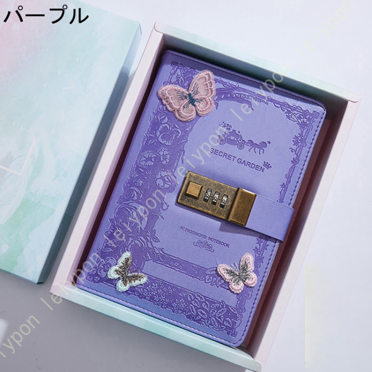 Amazon.co.jp: Coofficer ソフトカバー スパイラルノート 日記帳