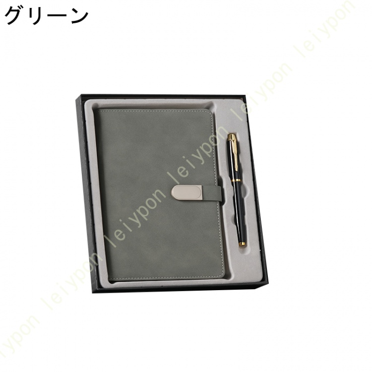 エルメス　ノベルティ　メモ帳　ノート　ボールペン付き エルメス ノベルティ メモ帳 ノート ボールペン付き エルメス