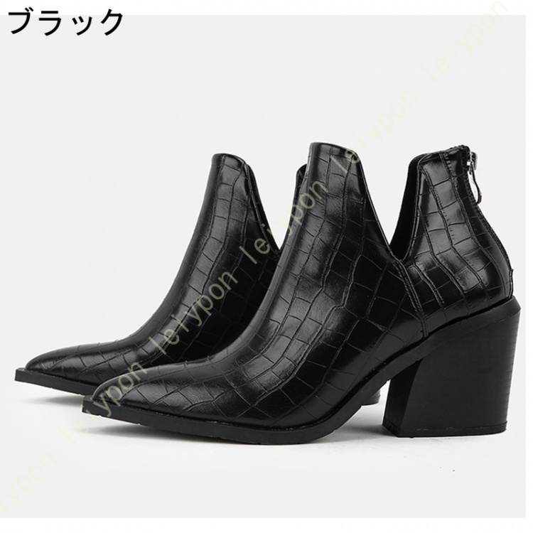 ブーツ レディース ウェスタンブーツ 8cmヒール ショートブーツ 大きいサイズ 卒業式 袴ブーツ ...