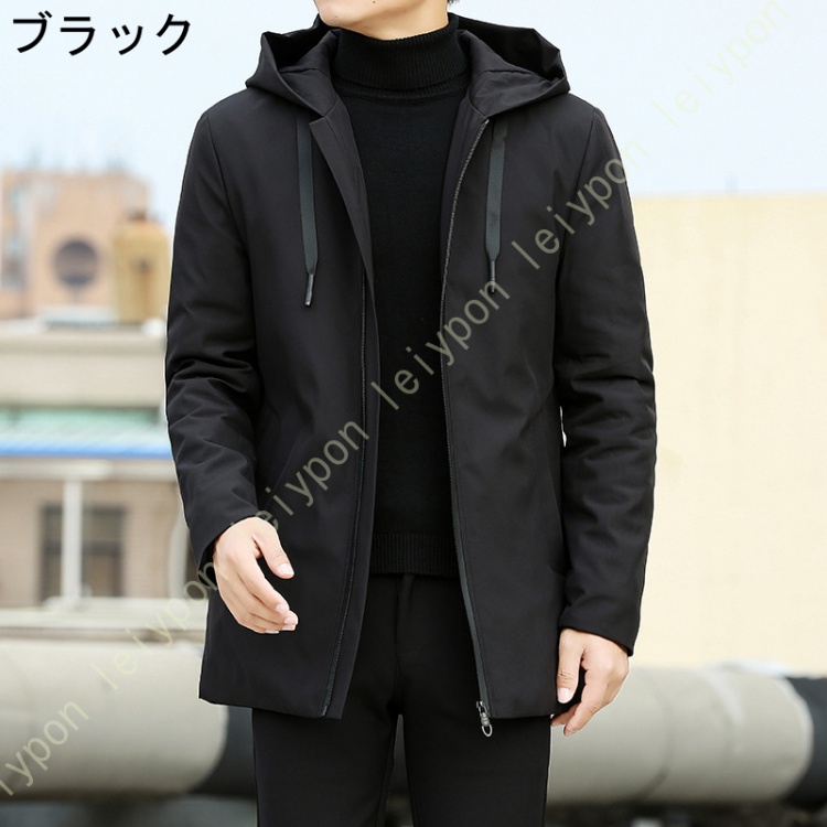 ダウンジャケット メンズ ジャケット 冬 厚手 防寒 防風 登山服 アウター ダウンジャケット 軽量 ライトダウン ダウンコート アウトドア 暖かい 登山 保温 春