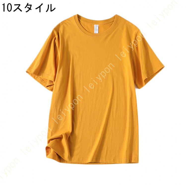 半袖 Tシャツ メンズ クルーネック ドライ 春 夏 無地 白 黒 グレー カーキ 緑 紺 青 紫 ...