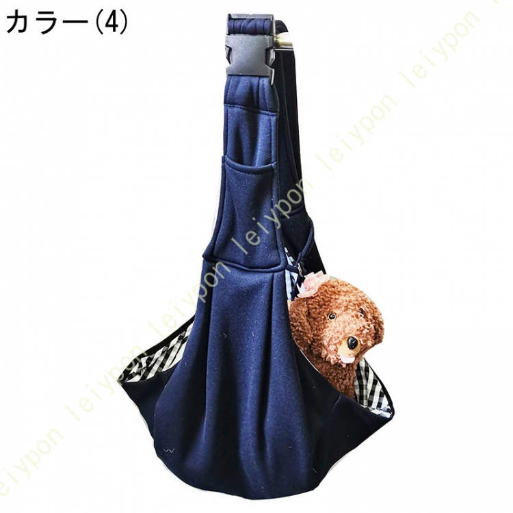 犬 小型犬 犬用 スリング 小型犬 〜7.5Kg キャリーバッグ アウトドア 撥水 防汚 防災 避難 抱っこ紐 多機能 お出かけ お散歩 犬用キャリーバッグ 2WAY |  | 04