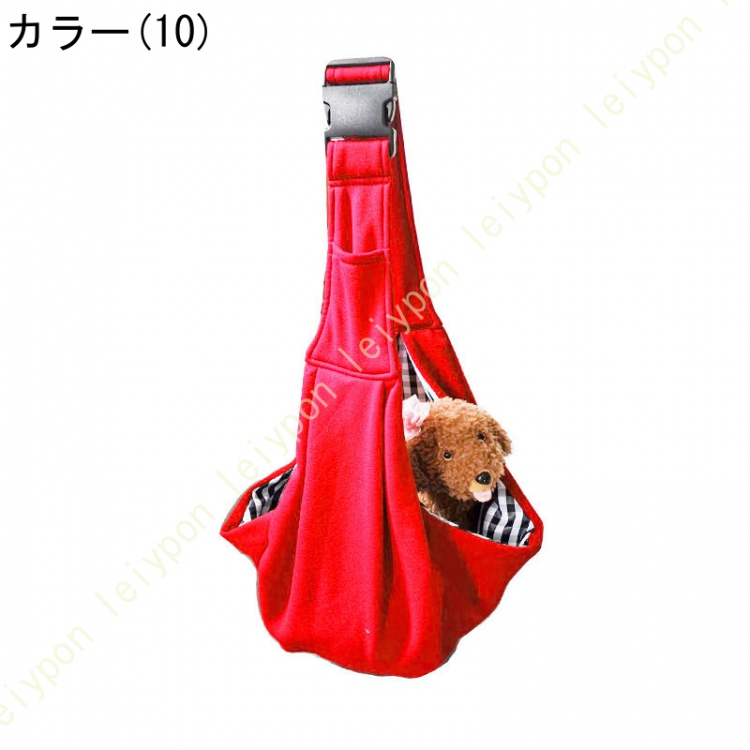 犬 小型犬 犬用 スリング 小型犬 〜7.5Kg キャリーバッグ アウトドア 撥水 防汚 防災 避難 抱っこ紐 多機能 お出かけ お散歩 犬用キャリーバッグ 2WAY |  | 10