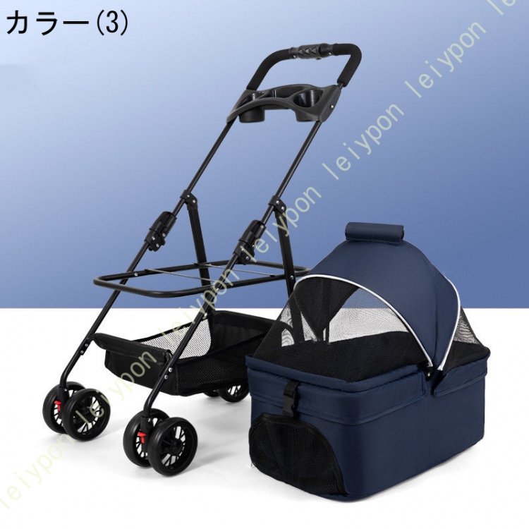 ペットカート 分離型 猫 犬用 バギー いぬ用 4輪 前輪360°回転 前後輪ブレーキ付き 組み立て簡単 コンパクト 軽量 4輪360°回転 多機能 取り外し可能