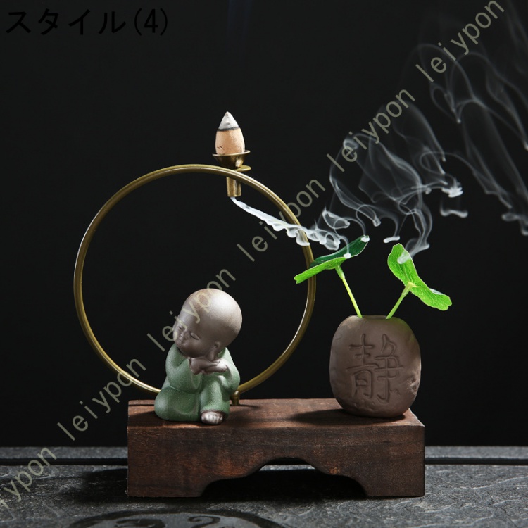 流川香 香炉 おしゃれ 蓮 カエル 逆流香炉 倒流香 お香立て 真鍮製