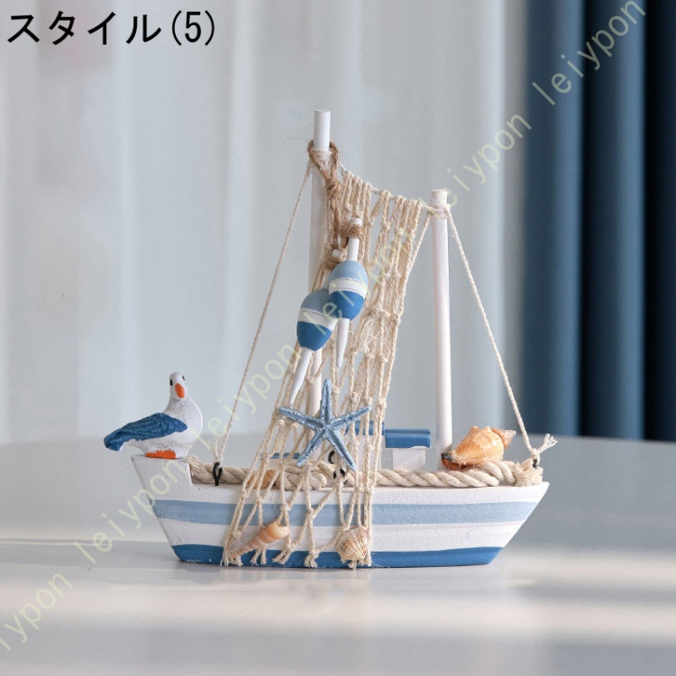 順風（家具、インテリア用品）のおすすめ人気商品一覧 通販 - Yahoo
