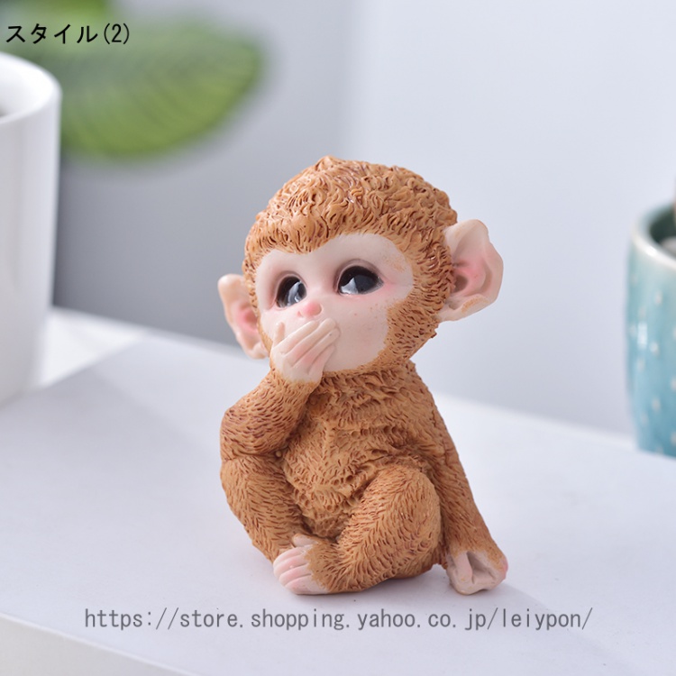 希少 レア 深川製磁 猿 サル 置物 フィギュリン 陶器製 Yahoo 猿の置物 陶器 日本 希少 レア 深川製磁 猿 サル 置物 フィギュリン