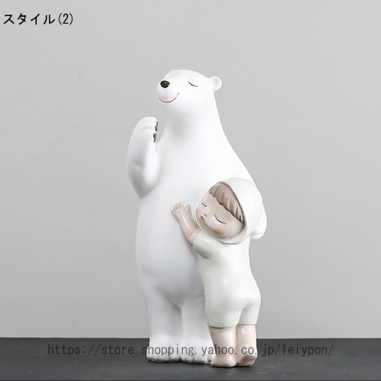 クマ 動物 かわいい 置物 コーヒーカップ おしゃれ オブジェ 置き物 アニマル オーナメント 癒し リビング 玄関 机上 インテリア 雑貨 可愛い オフィス 棚_2