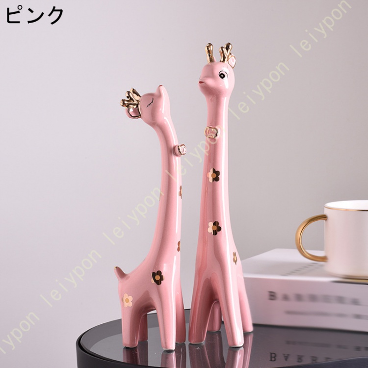 キリンの置物 麒麟 動物 置物 オブジェ ガーデン オーナメント