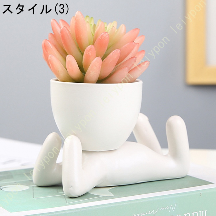 植木鉢 おしゃれ 人形 鉢 かわいい セラミック フラワーポット