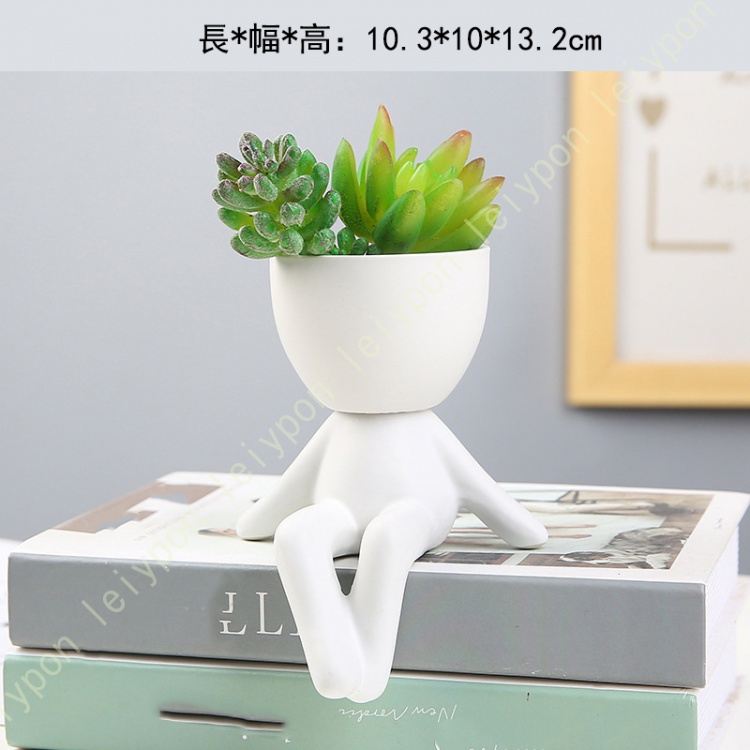 植木鉢 おしゃれ 人形 鉢 かわいい セラミック フラワーポット