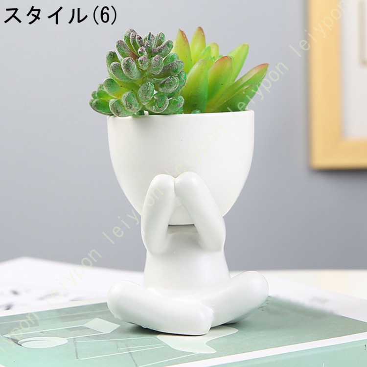 Amazon.co.jp: セラミック多肉植物ポット、クリエイティブな人型