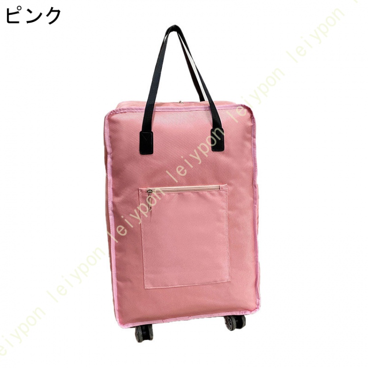 キャリーバッグ 大型 90L ピンク ダブルキャスター 旅行 出張 軽量 Amazon.co.jp: キャリーケース スーツケース キャリーバッグ