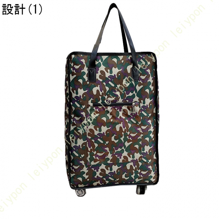 ＆.ＦＬＡＴ 折り畳めるキャリーケース 35L キャリーケース 　赤 &.FLAT（アンドフラット）｜折り畳みキャリーケース