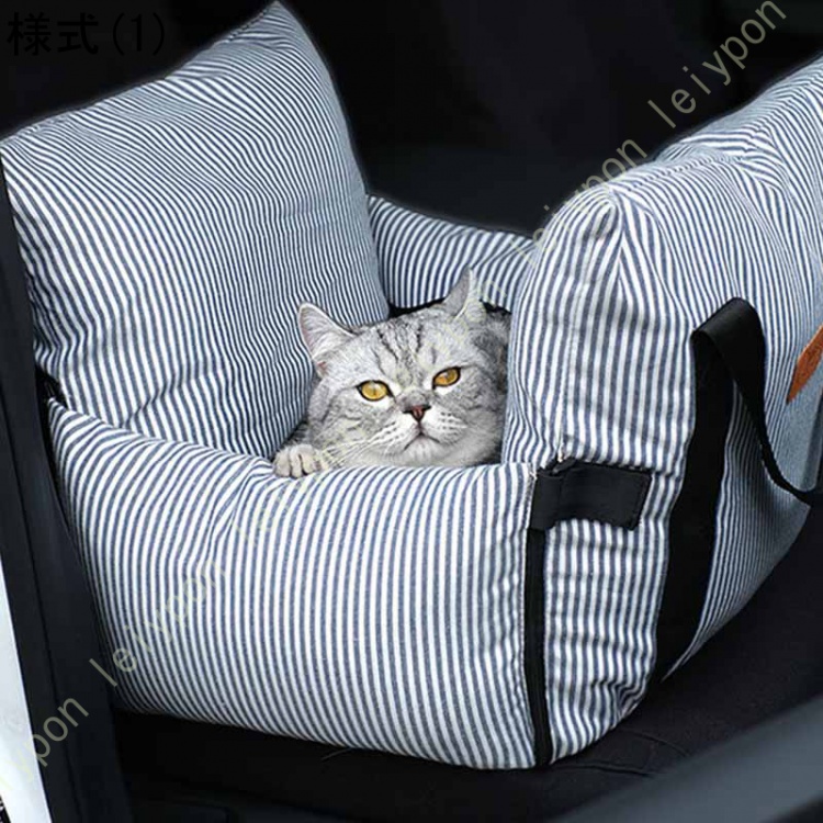 ペットキャリー ドライブ ベッド 2way 車載 車載用 ドライブボックス ネコ 犬 ふかふかドライブベッド 犬猫用 ペット 飛び出し防止リード＆フック付の画像