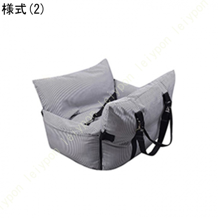 ドライブベッド 中型犬 犬 小型犬 犬用 ベッド キャリー キャリーケース ペットベッド ペット ソファー ドライブ カーベッド 車用 ペットキャリア