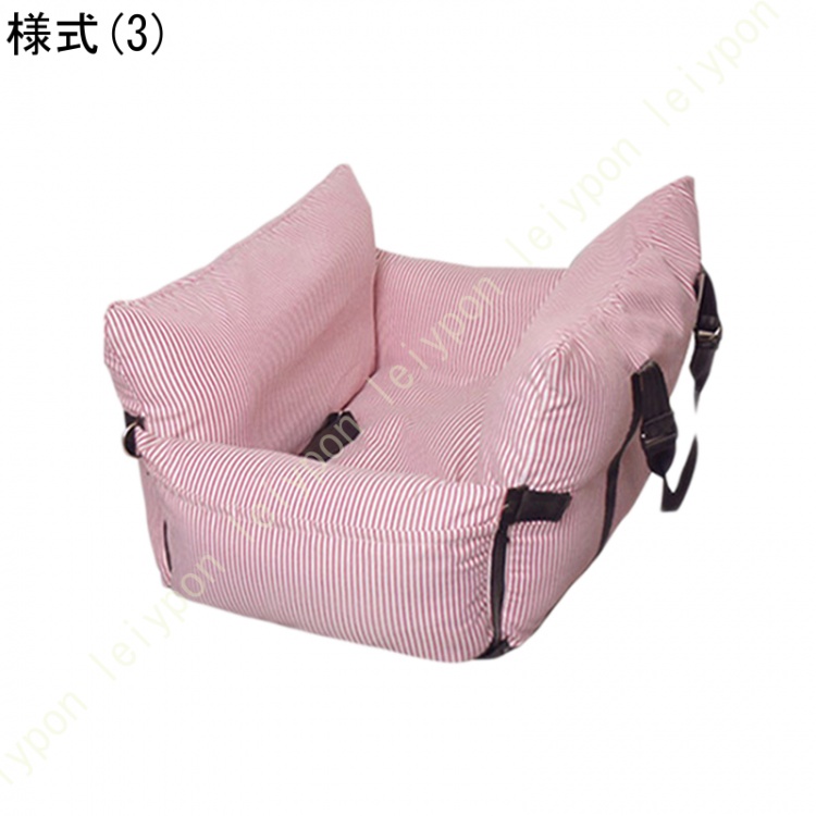 ドライブベッド 中型犬 犬 小型犬 犬用 ベッド キャリー キャリーケース ペットベッド ペット ソファー ドライブ カーベッド 車用 ペットキャリア