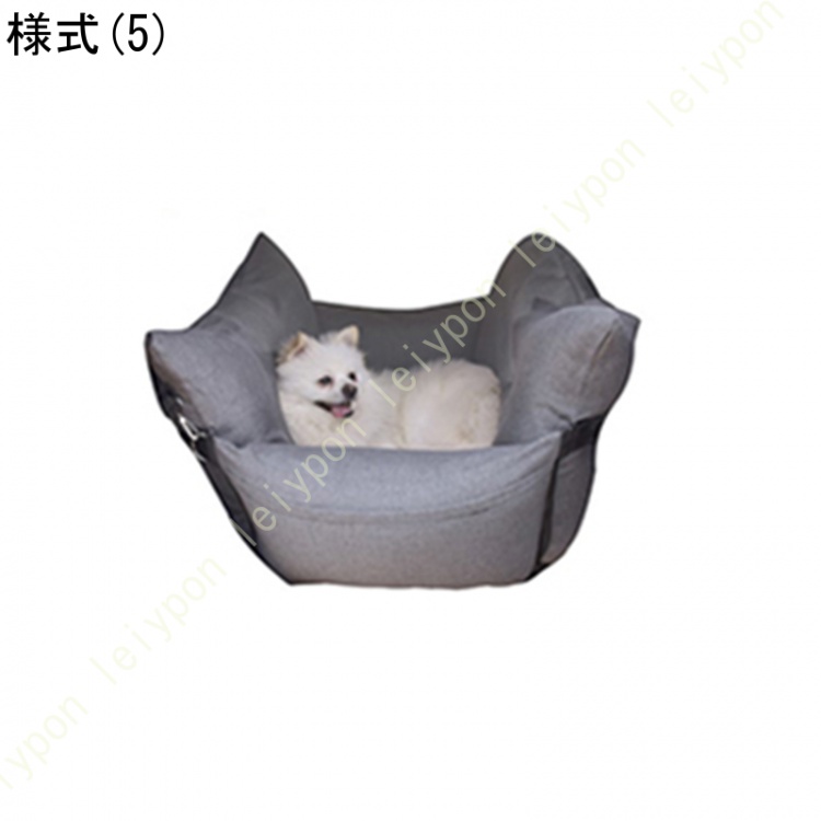 ドライブベッド 中型犬 犬 小型犬 犬用 ベッド キャリー キャリーケース ペットベッド ペット ソファー ドライブ カーベッド 車用 ペットキャリア