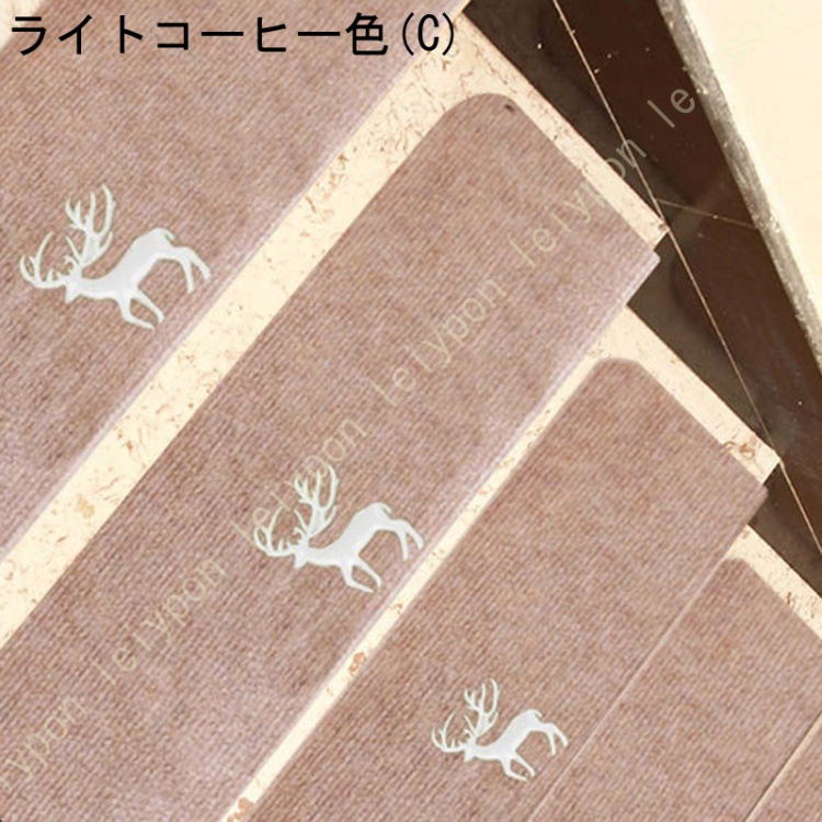 階段マット 15枚セット クッション 蓄光 夜行性 光る 足元 安全 ペット 傷がつかない 廊下 洗える おしゃれ 滑り止め すべらない インテリア 滑り止め 防音 |  | 15