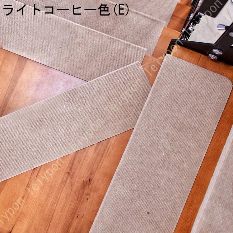 階段マット 15枚セット クッション 蓄光 夜行性 光る 足元 安全 ペット 傷がつかない 廊下 洗える おしゃれ 滑り止め すべらない インテリア 滑り止め 防音 |  | 23