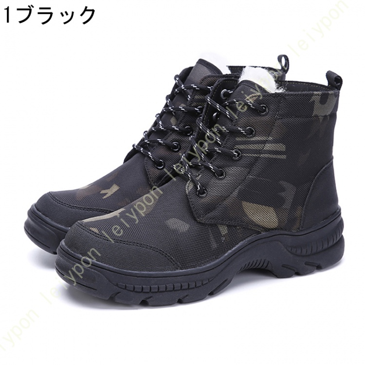 ハイカット 登山靴 防水 防滑 スノーブーツ 男女兼用 耐磨耗 衝撃吸収 防寒 アウトドア トレッキングシューズ ラウンドトゥ レースアップブーツ BOA サイクリングシューズ★新作・2026年★人気★