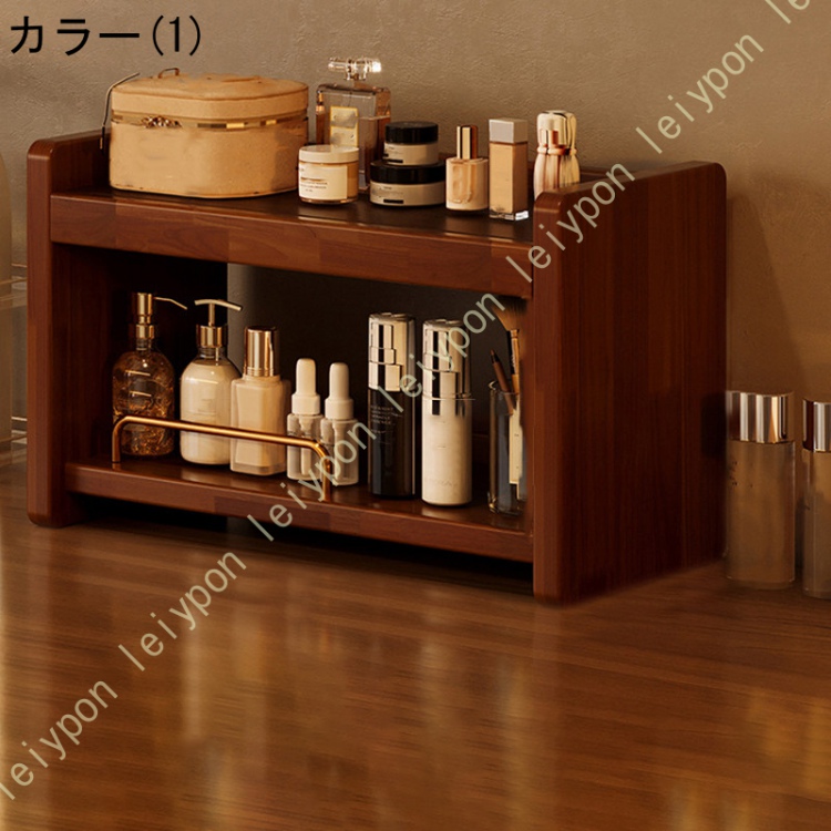 コスメ収納 収納ラック 化粧品 香水 大容量 卓上収納 香水ディスプレイスタンド 調味料ラック 多機能 収納 台所 洗面所 寝室 コーナー 省スペース_1