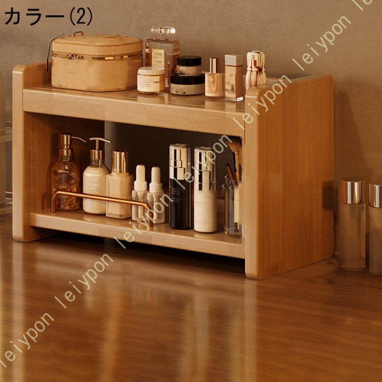 コスメ収納 収納ラック 化粧品 香水 大容量 卓上収納 香水ディスプレイスタンド 調味料ラック 多機能 収納 台所 洗面所 寝室 コーナー 省スペース_2