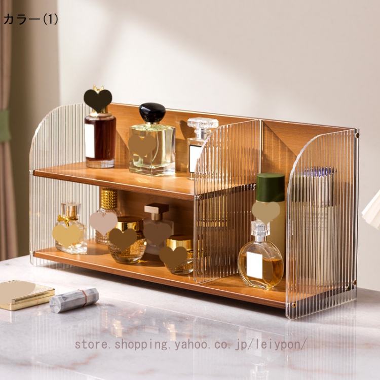 コスメ収納 収納ラック 化粧品 香水 大容量 卓上収納 香水ディスプレイ
