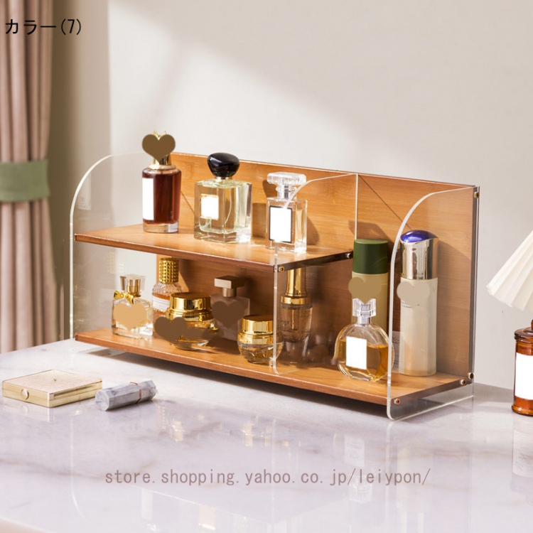 コスメ収納 収納ラック 化粧品 香水 大容量 卓上収納 香水ディスプレイ